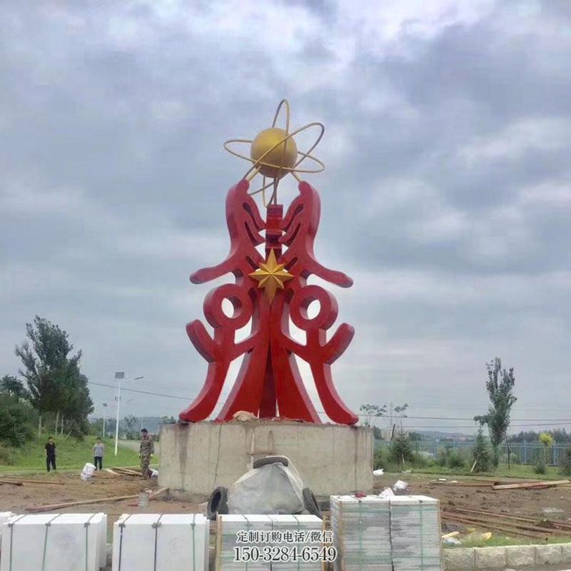 户外科技之星雕塑通用,多彩艺术,不锈钢科技之星雕塑供应 户外科技之星雕塑通用,多彩艺术,不锈钢科技之星雕塑供应