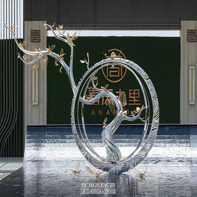 圆圈雕塑供求,喷泉雕塑,不锈钢圆圈雕塑优选 圆圈雕塑供求,喷泉雕塑,不锈钢圆圈雕塑优选