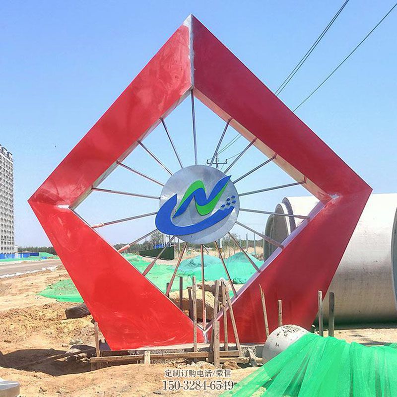 花园科技之星雕塑批发,标识雕塑,展示不锈钢科技之星雕塑 花园科技之星雕塑批发,标识雕塑,展示不锈钢科技之星雕塑