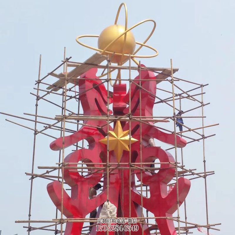 景观科技之星雕塑选用,美陈雕塑,抽象不锈钢科技之星雕塑标准 景观科技之星雕塑选用,美陈雕塑,抽象不锈钢科技之星雕塑标准