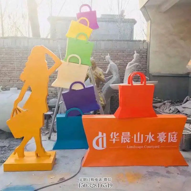 门口购物人雕塑点击,地标摆件,不锈钢购物人雕塑承接 门口购物人雕塑点击,地标摆件,不锈钢购物人雕塑承接