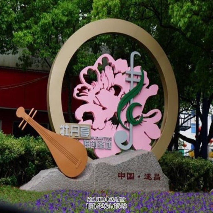 商业金属雕塑承接,锻造工艺,不锈钢雕塑订做 商业金属雕塑承接,锻造工艺,不锈钢雕塑订做
