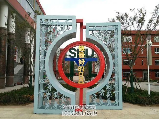 现代铁艺雕塑定制,中式工艺,铁艺雕塑造型优价 现代铁艺雕塑定制,中式工艺,铁艺雕塑造型优价