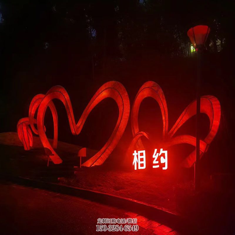 love雕塑工厂优选,城市装饰,灯光love雕塑供给 love雕塑工厂优选,城市装饰,灯光love雕塑供给