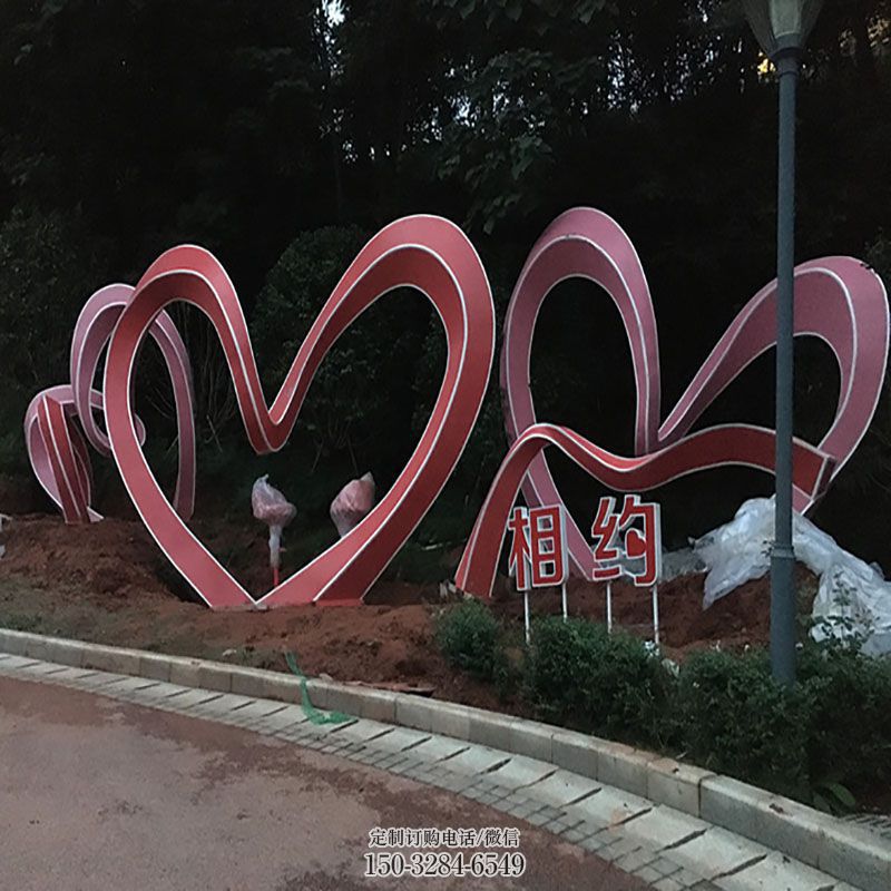 地产love雕塑定做,城区小品,装饰灯光love雕塑定价 地产love雕塑定做,城区小品,装饰灯光love雕塑定价