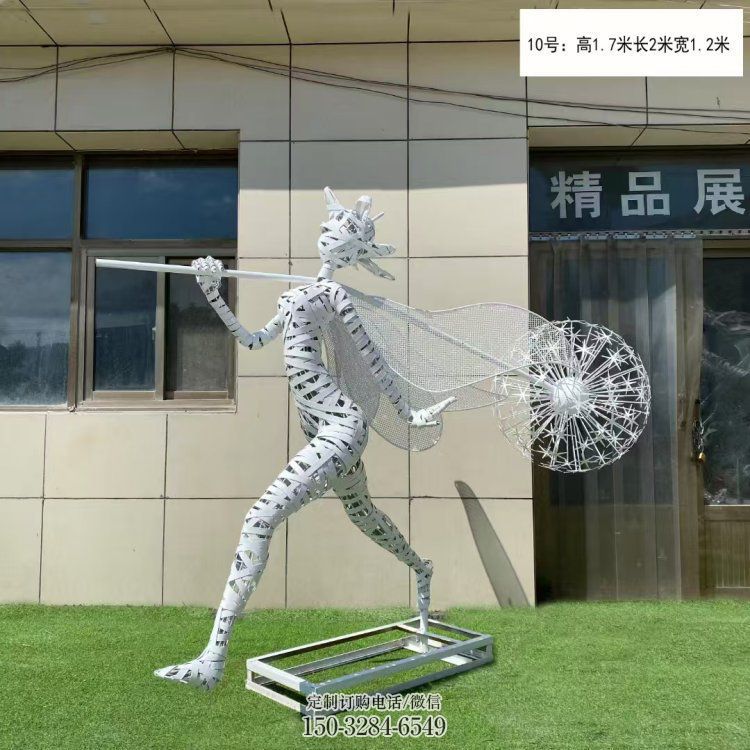 镂空舞者雕塑工程供应，美陈雕塑，铁艺跳舞雕塑厂家供求