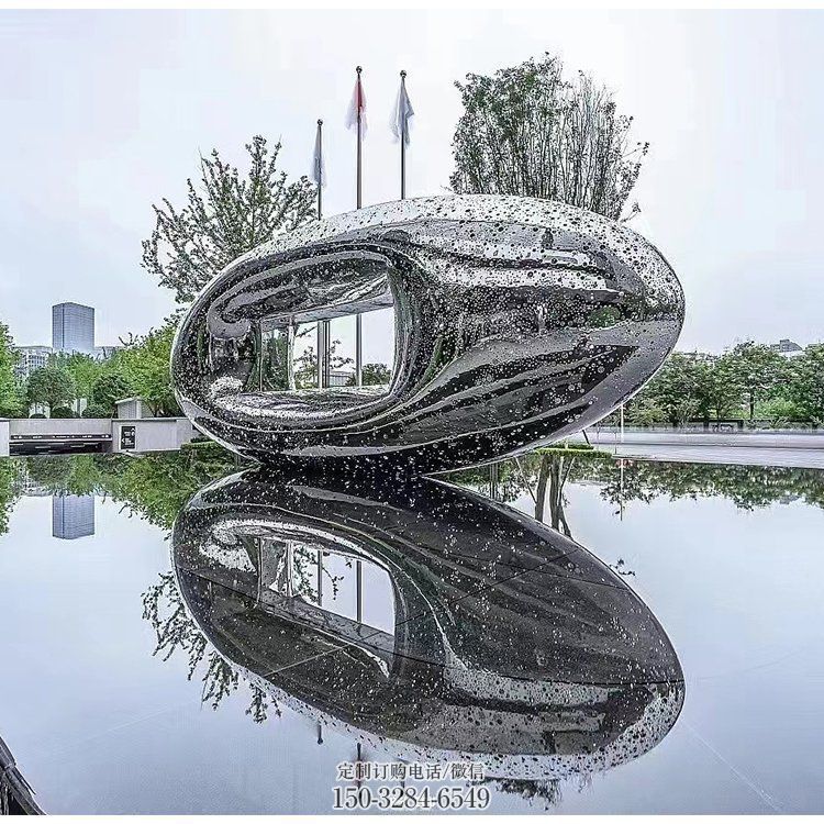 镂空方孔球雕塑,镜面城市景观雕塑 镂空方孔球雕塑,镜面城市景观雕塑