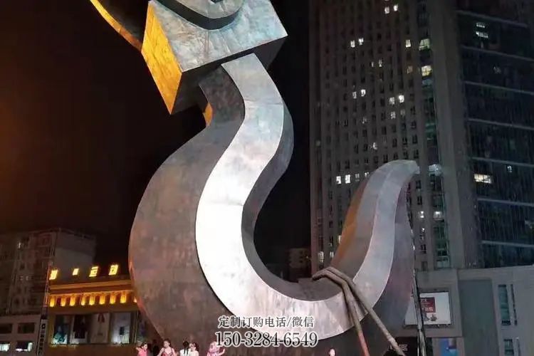 秤钩雕塑,小区地产标识雕塑,不锈钢美陈景观雕塑 秤钩雕塑,小区地产标识雕塑,不锈钢美陈景观雕塑