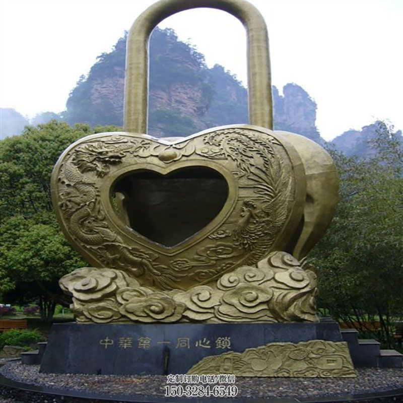 艺术同心锁雕塑承接,景区案例,公园锁子雕塑定制 艺术同心锁雕塑承接,景区案例,公园锁子雕塑定制
