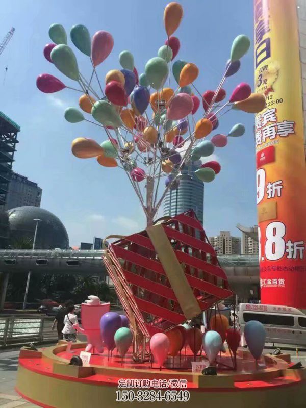 气球树雕塑定价,景区雕塑,玻璃钢气球树雕塑生产商 气球树雕塑定价,景区雕塑,玻璃钢气球树雕塑生产商