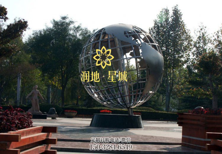 地球仪雕塑承接，景区案例，现代地球仪雕塑承接