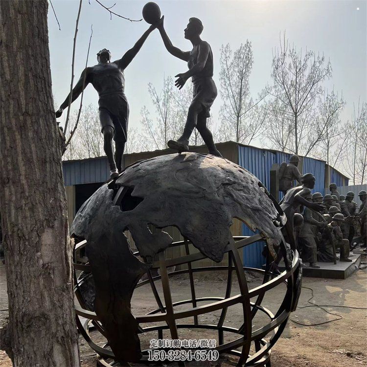 地球仪雕塑精选,景区雕塑,景观地球仪人物雕塑提供 地球仪雕塑精选,景区雕塑,景观地球仪人物雕塑提供