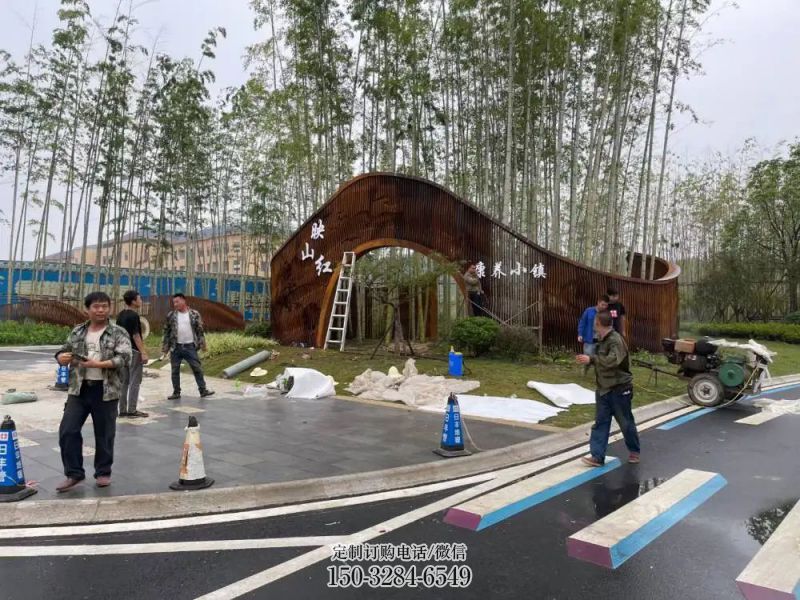 耐候钢大门雕塑，公园美陈雕塑，防锈工艺制作