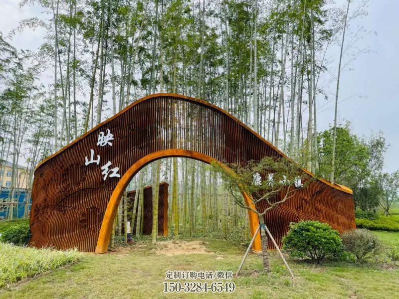 镂空大门雕塑,耐候钢镂空结构,景观美陈装饰 镂空大门雕塑,耐候钢镂空结构,景观美陈装饰